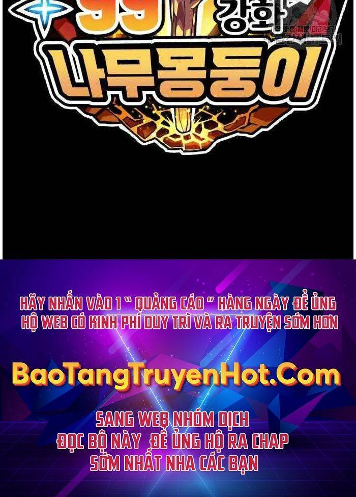 Gậy Gỗ Cấp 99+ Chapter 32.5 - Trang 2