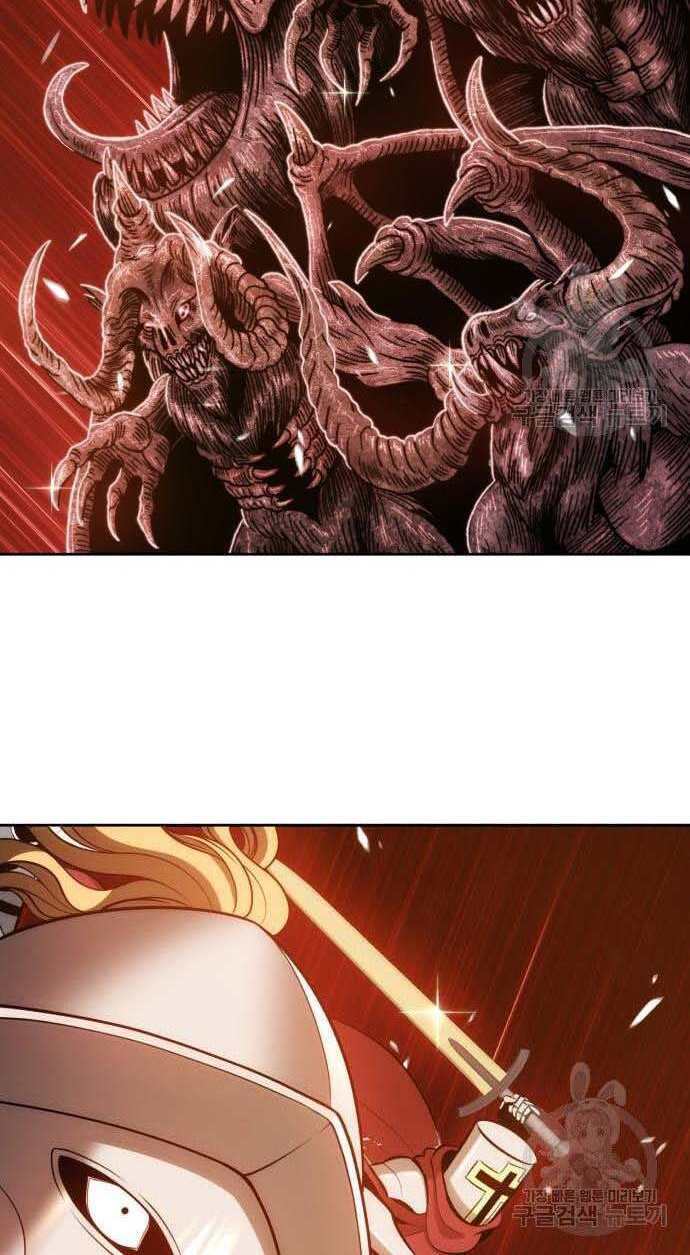 Gậy Gỗ Cấp 99+ Chapter 32 - Trang 2