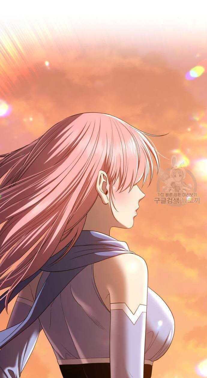 Gậy Gỗ Cấp 99+ Chapter 32 - Trang 2