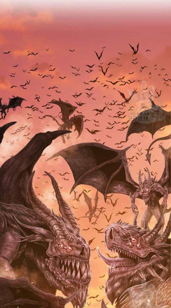 Gậy Gỗ Cấp 99+ Chapter 32 - Trang 2