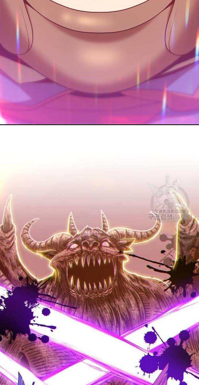 Gậy Gỗ Cấp 99+ Chapter 32 - Trang 2