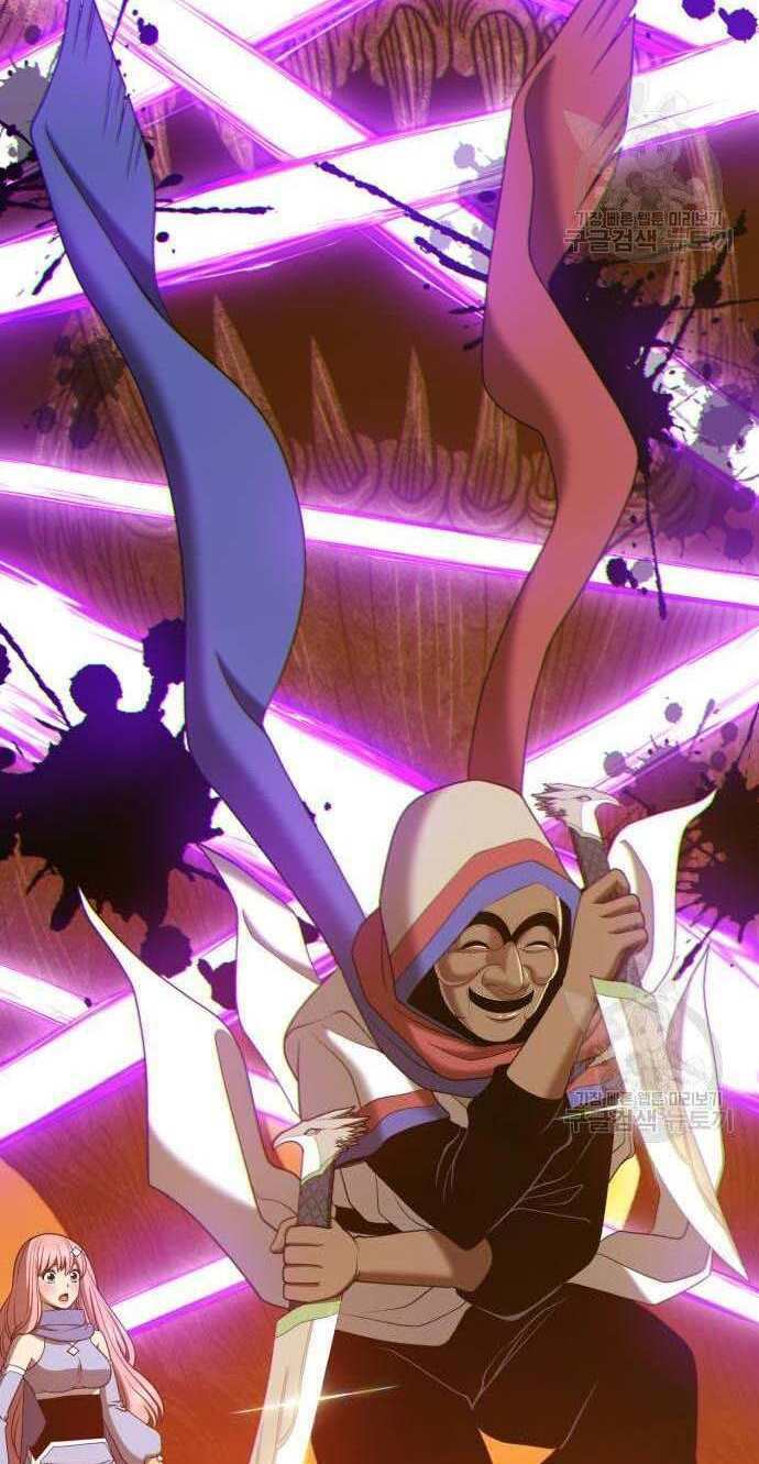 Gậy Gỗ Cấp 99+ Chapter 32 - Trang 2