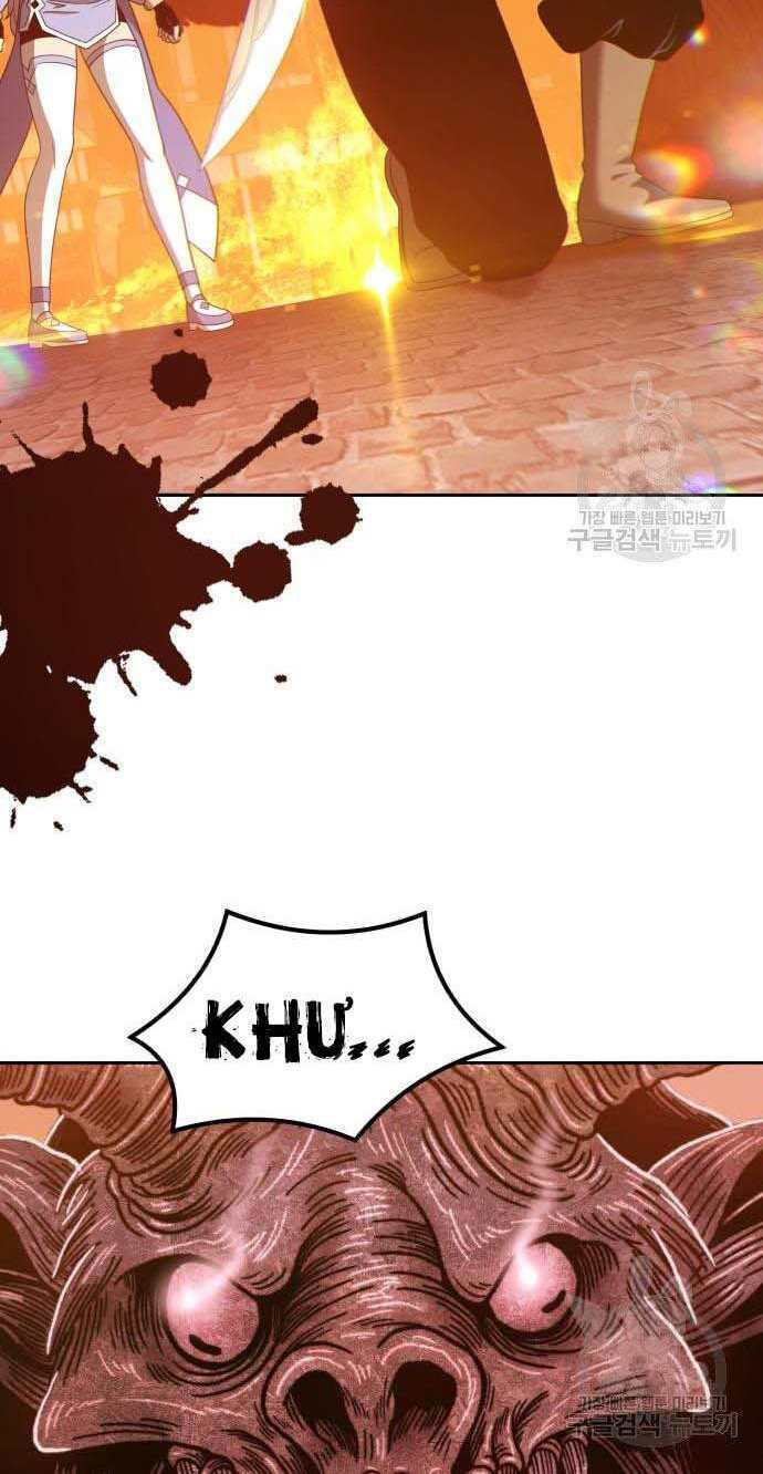 Gậy Gỗ Cấp 99+ Chapter 32 - Trang 2