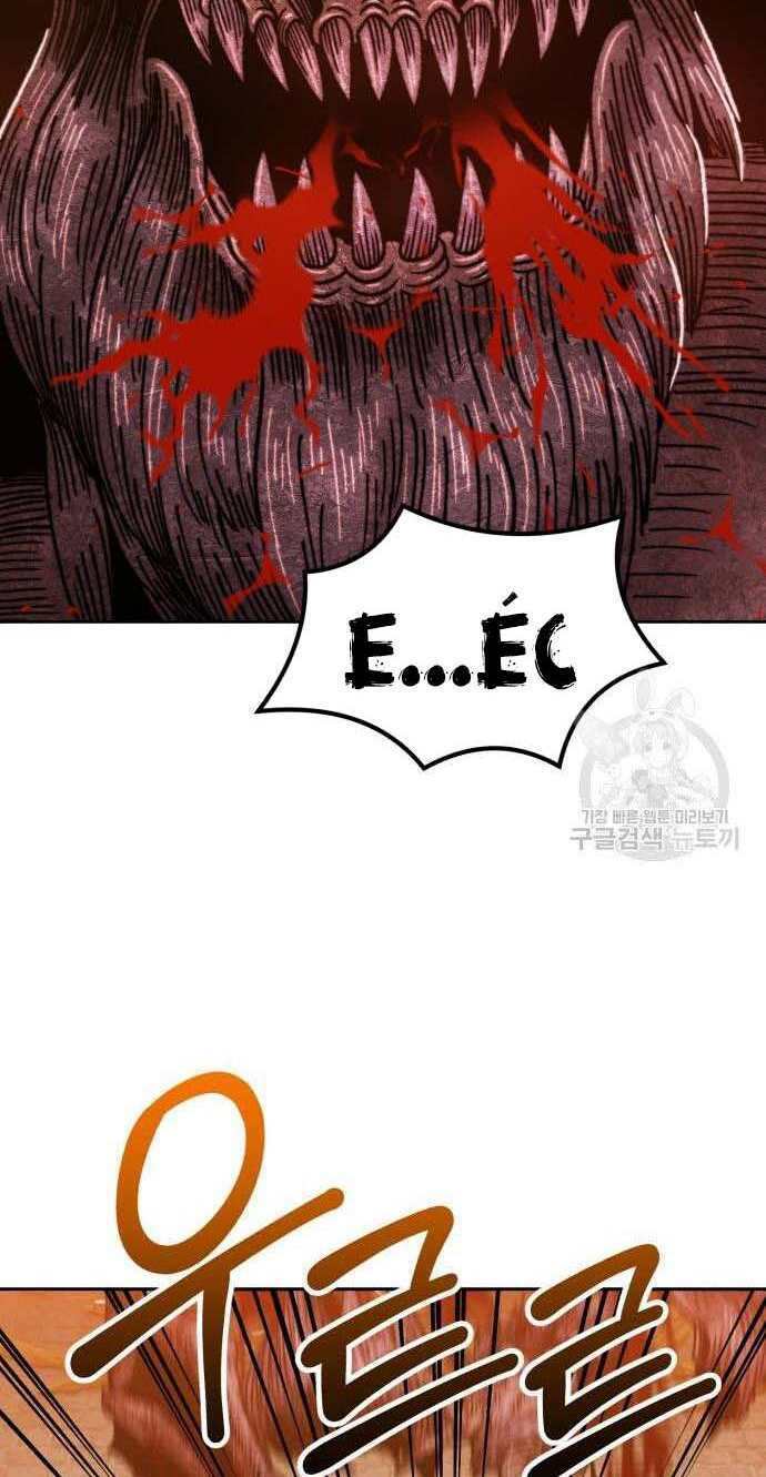 Gậy Gỗ Cấp 99+ Chapter 32 - Trang 2