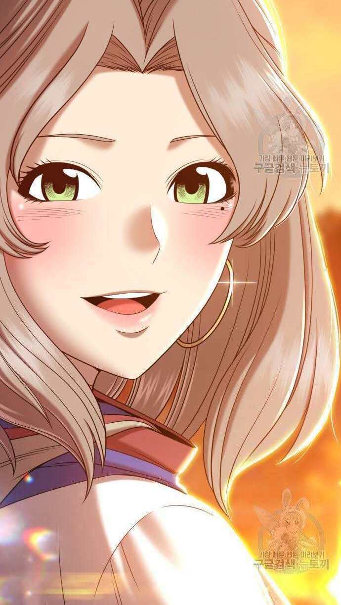 Gậy Gỗ Cấp 99+ Chapter 32 - Trang 2