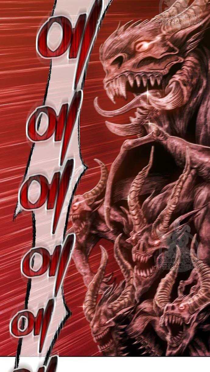 Gậy Gỗ Cấp 99+ Chapter 32 - Trang 2