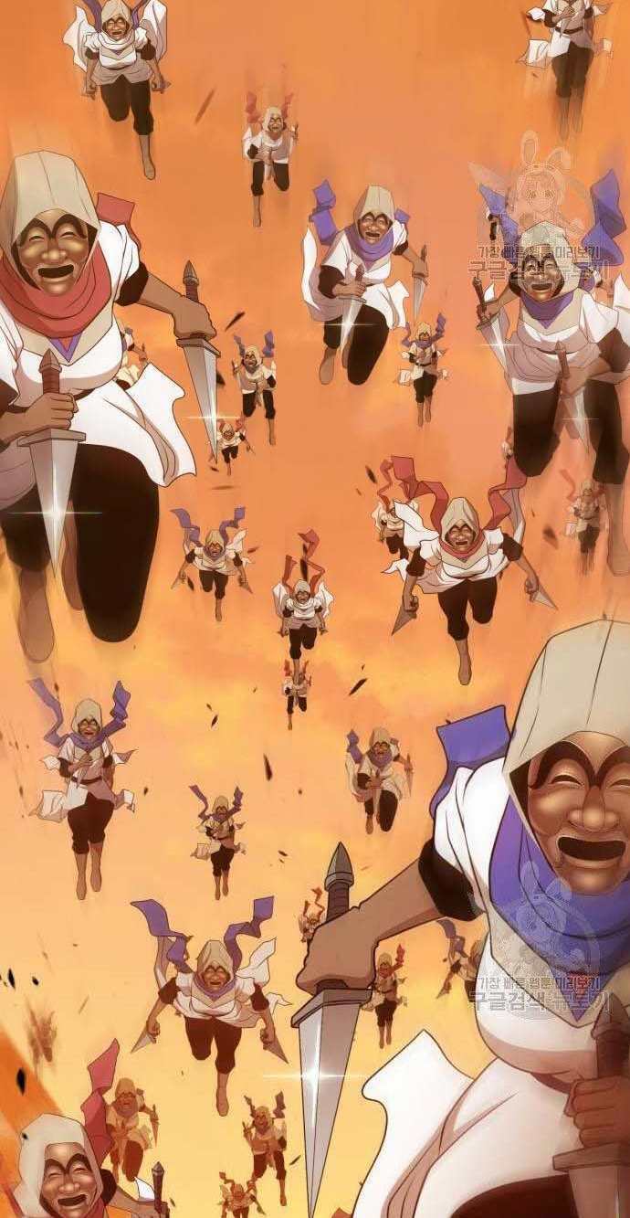 Gậy Gỗ Cấp 99+ Chapter 32 - Trang 2