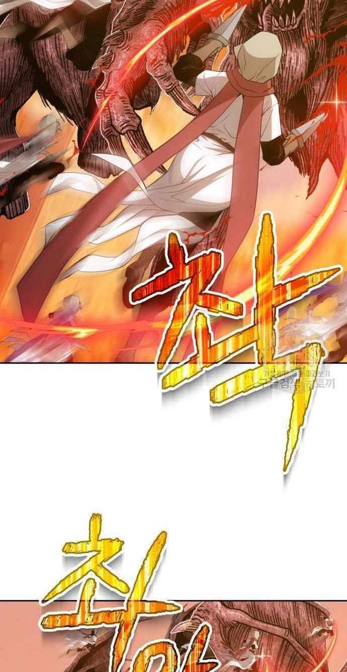 Gậy Gỗ Cấp 99+ Chapter 32 - Trang 2