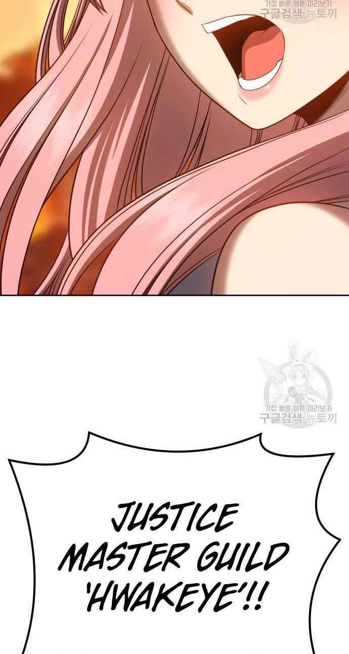 Gậy Gỗ Cấp 99+ Chapter 32 - Trang 2