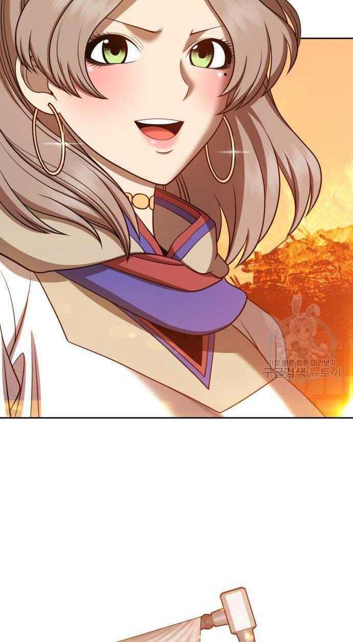 Gậy Gỗ Cấp 99+ Chapter 32 - Trang 2