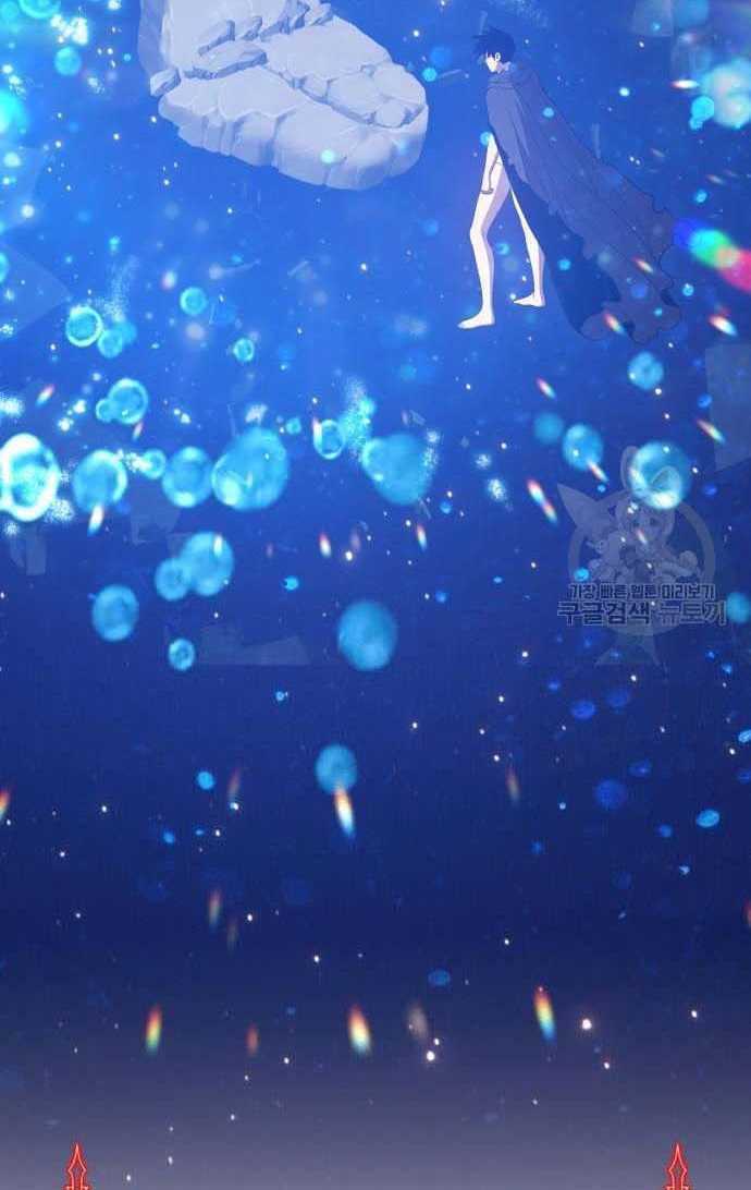 Gậy Gỗ Cấp 99+ Chapter 33.5 - Trang 2