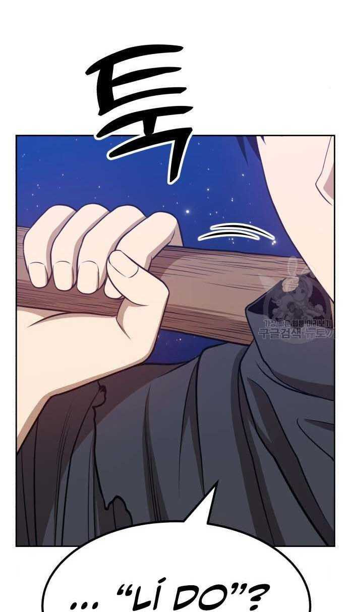 Gậy Gỗ Cấp 99+ Chapter 33.5 - Trang 2