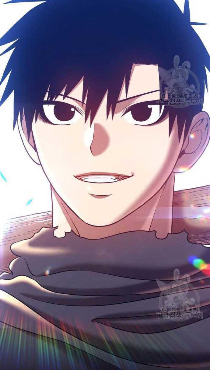 Gậy Gỗ Cấp 99+ Chapter 33.5 - Trang 2