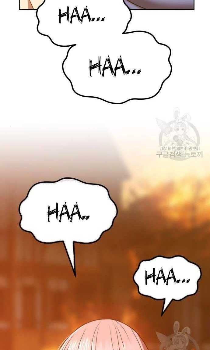 Gậy Gỗ Cấp 99+ Chapter 33.5 - Trang 2