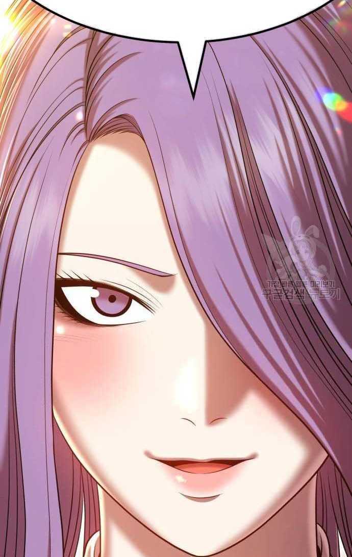 Gậy Gỗ Cấp 99+ Chapter 33 - Trang 2