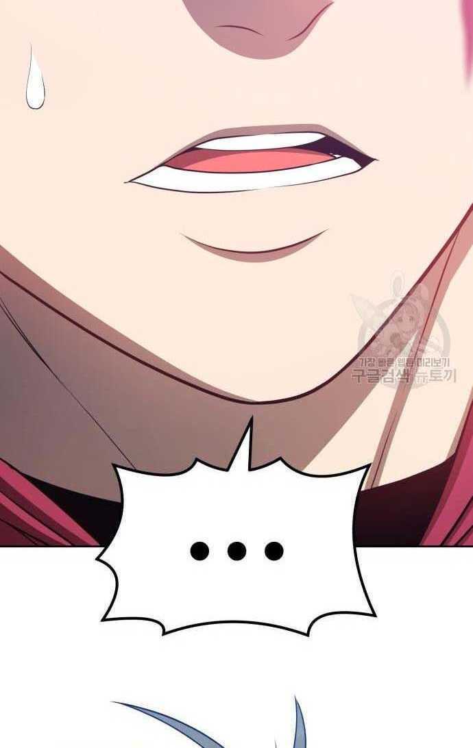 Gậy Gỗ Cấp 99+ Chapter 33 - Trang 2