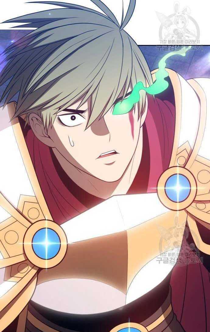 Gậy Gỗ Cấp 99+ Chapter 33 - Trang 2