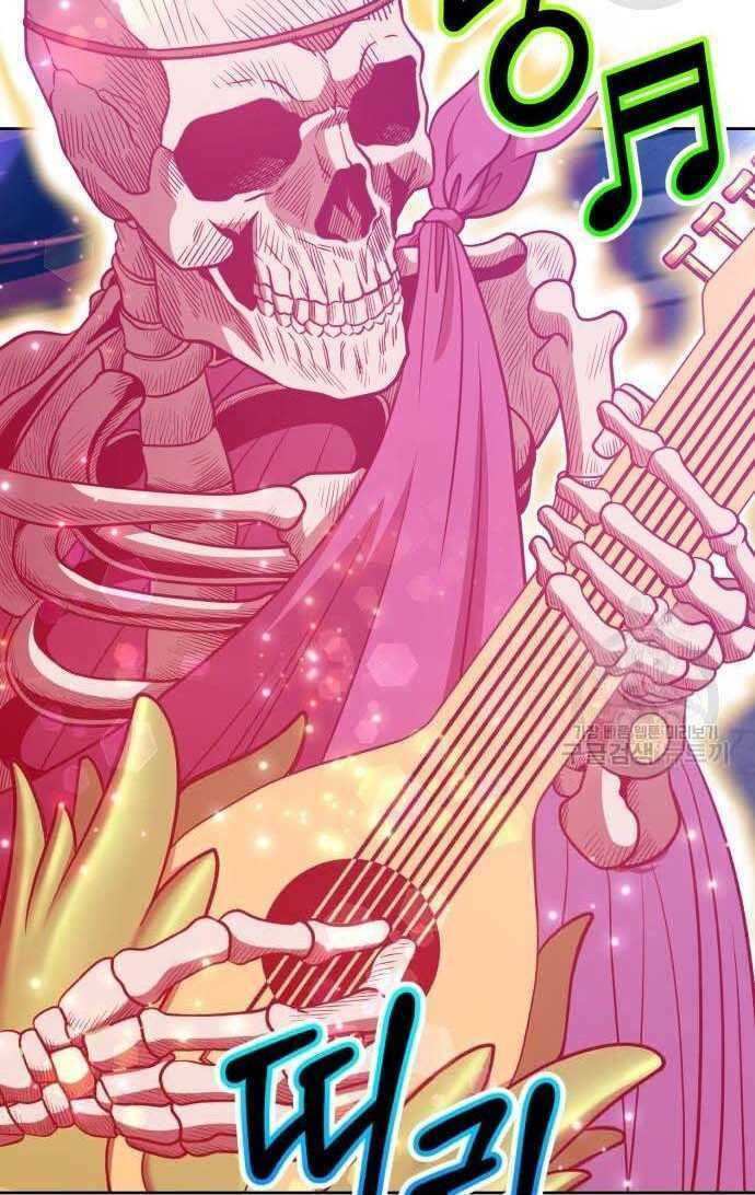 Gậy Gỗ Cấp 99+ Chapter 33 - Trang 2