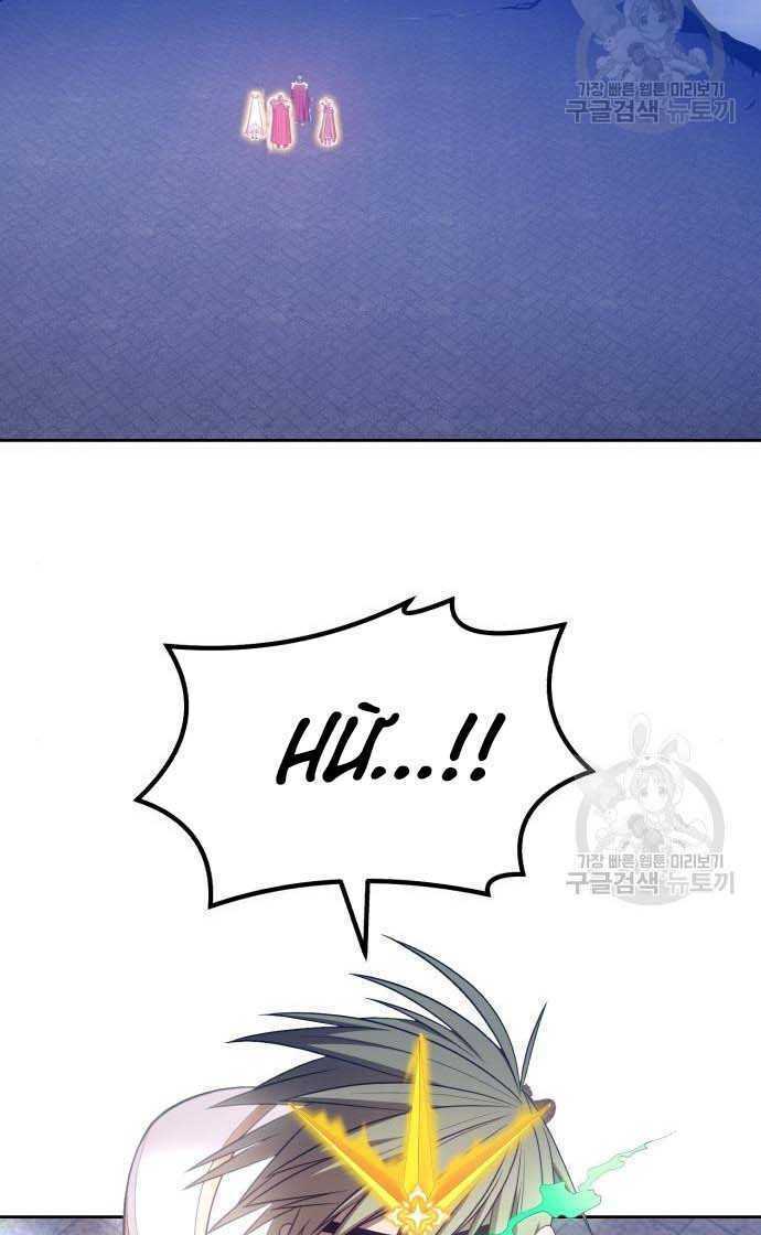 Gậy Gỗ Cấp 99+ Chapter 33 - Trang 2