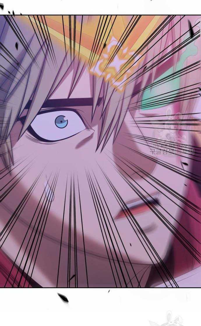 Gậy Gỗ Cấp 99+ Chapter 33 - Trang 2