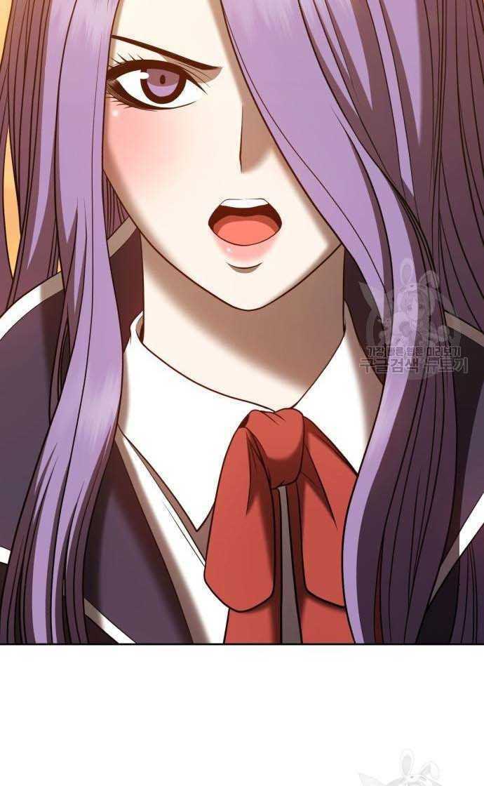 Gậy Gỗ Cấp 99+ Chapter 33 - Trang 2