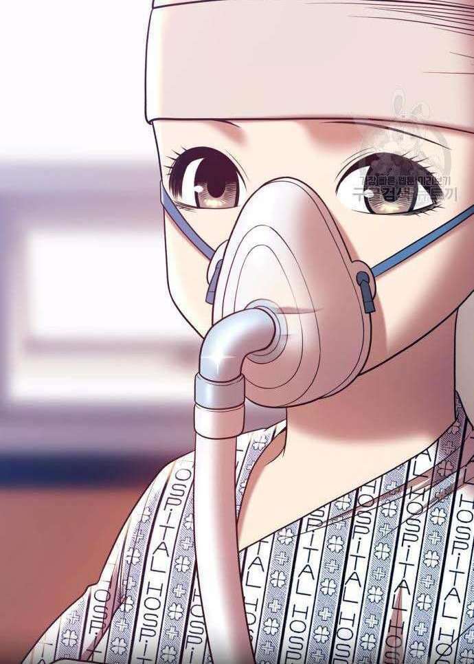 Gậy Gỗ Cấp 99+ Chapter 34.5 - Trang 2