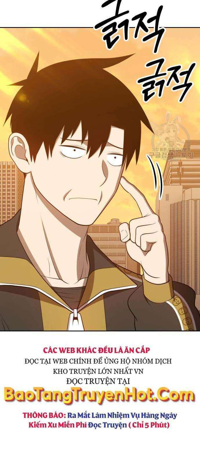 Gậy Gỗ Cấp 99+ Chapter 34.5 - Trang 2