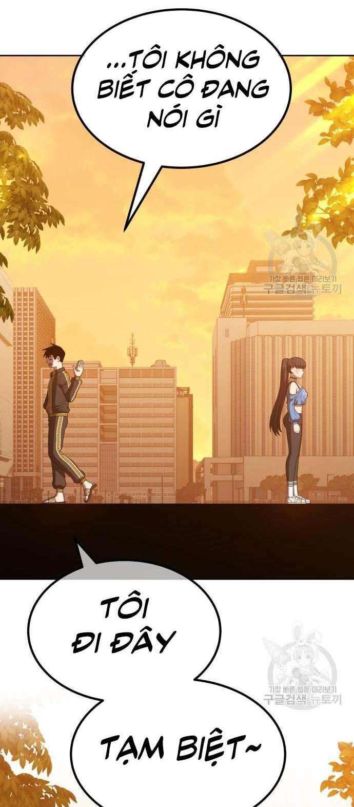 Gậy Gỗ Cấp 99+ Chapter 34.5 - Trang 2