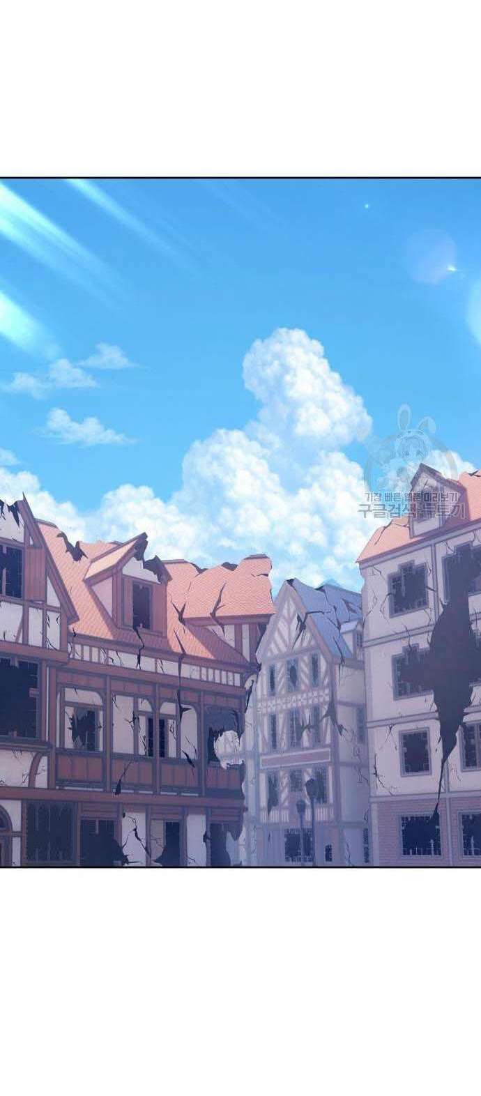 Gậy Gỗ Cấp 99+ Chapter 34.5 - Trang 2