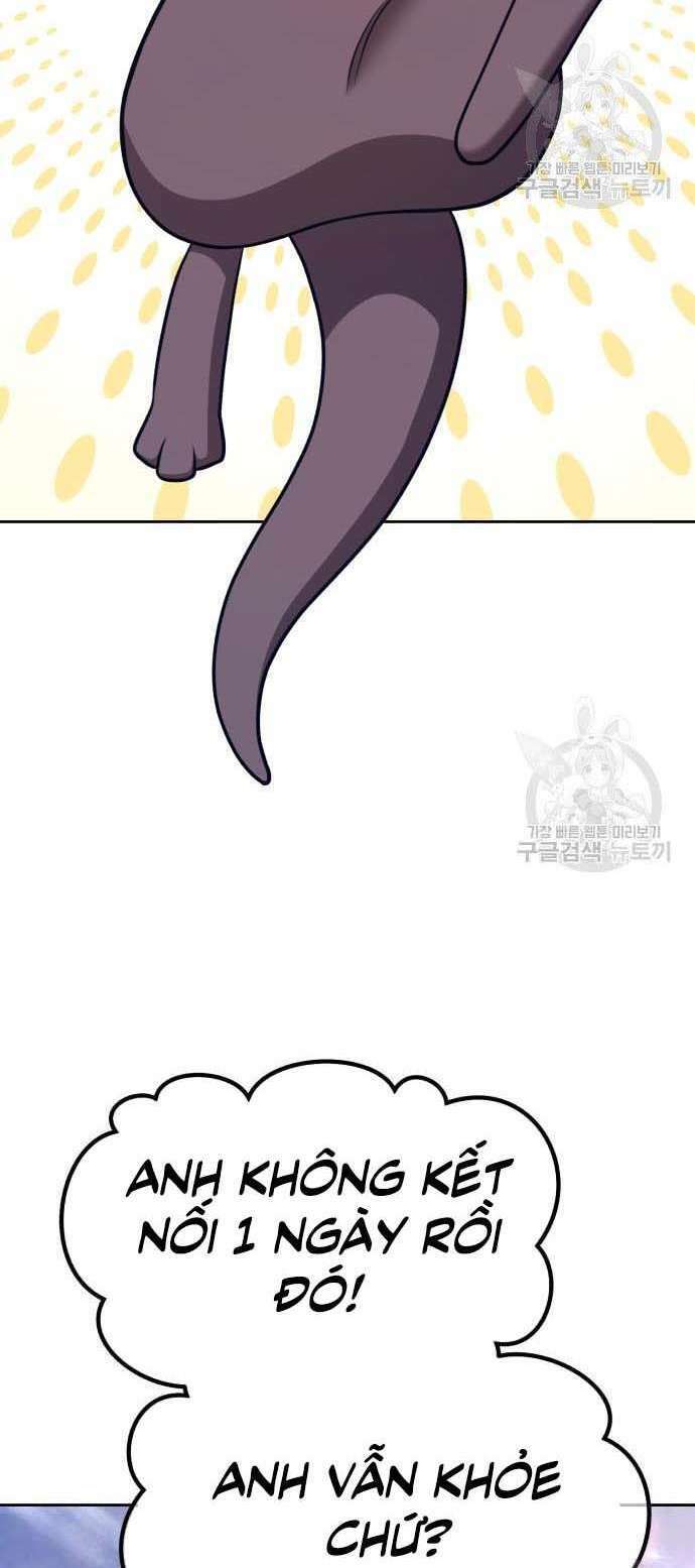 Gậy Gỗ Cấp 99+ Chapter 34.5 - Trang 2