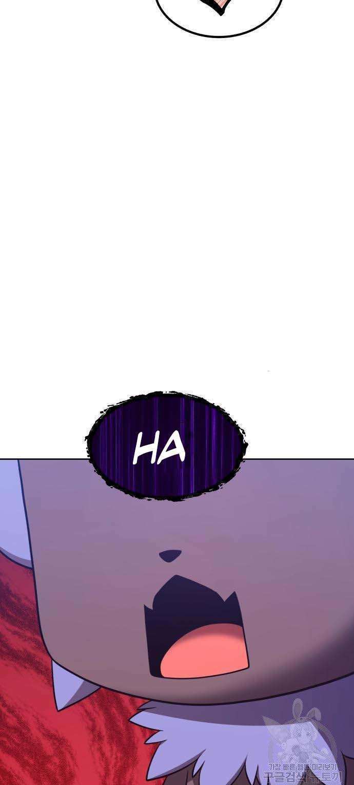 Gậy Gỗ Cấp 99+ Chapter 34.5 - Trang 2