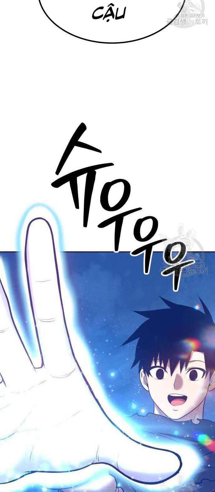 Gậy Gỗ Cấp 99+ Chapter 34.5 - Trang 2