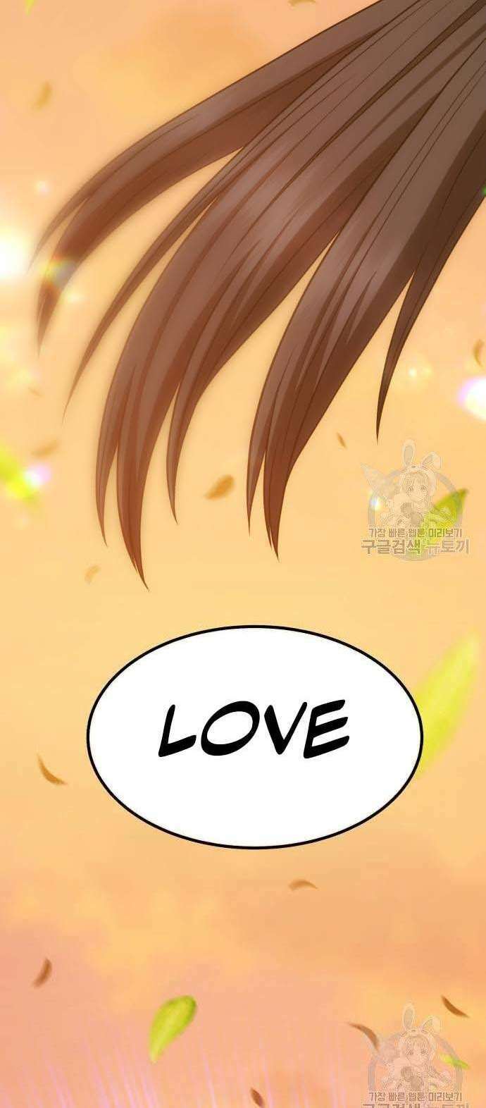 Gậy Gỗ Cấp 99+ Chapter 34.5 - Trang 2