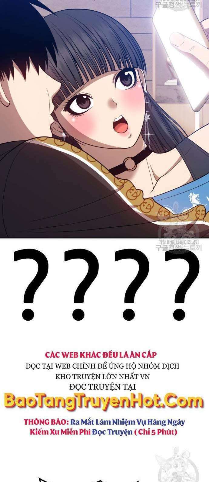 Gậy Gỗ Cấp 99+ Chapter 34 - Trang 2
