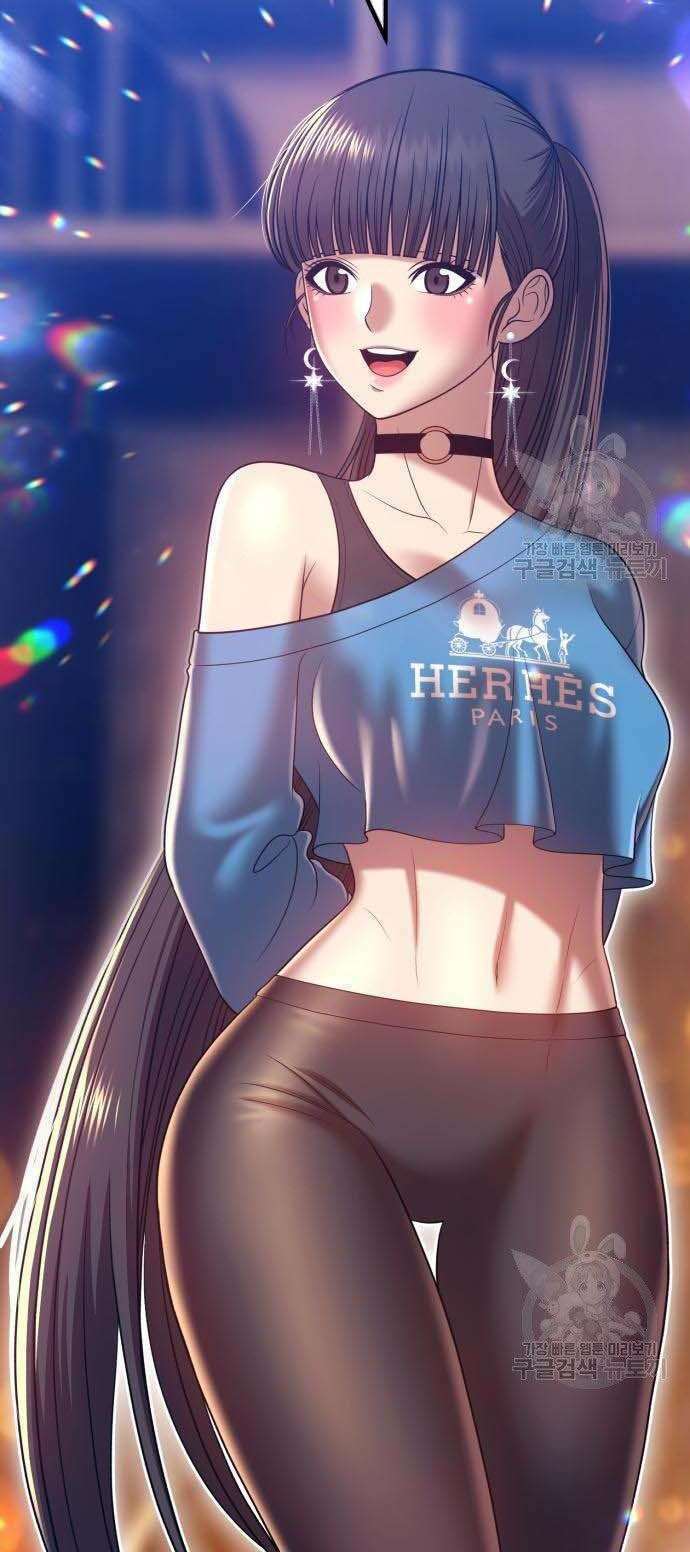 Gậy Gỗ Cấp 99+ Chapter 34 - Trang 2