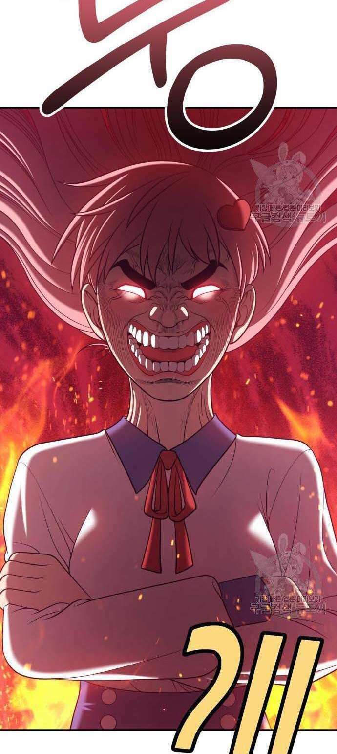 Gậy Gỗ Cấp 99+ Chapter 34 - Trang 2