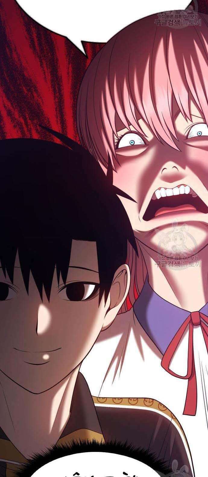 Gậy Gỗ Cấp 99+ Chapter 34 - Trang 2