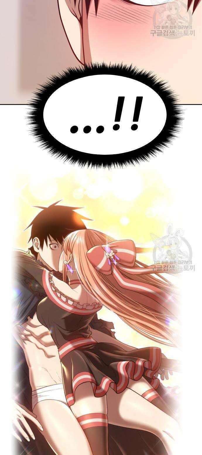 Gậy Gỗ Cấp 99+ Chapter 34 - Trang 2