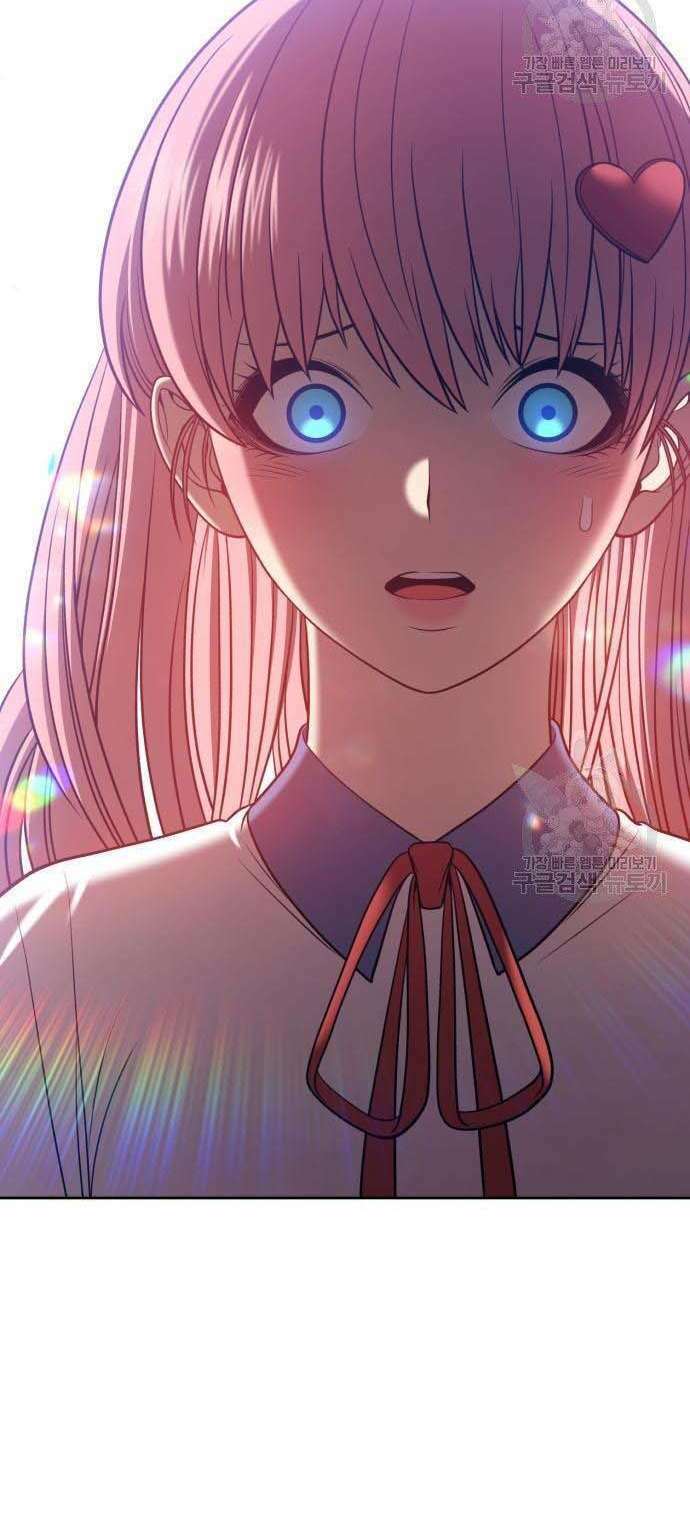 Gậy Gỗ Cấp 99+ Chapter 34 - Trang 2