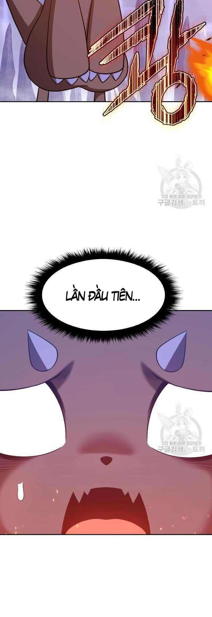 Gậy Gỗ Cấp 99+ Chapter 35.5 - Trang 2