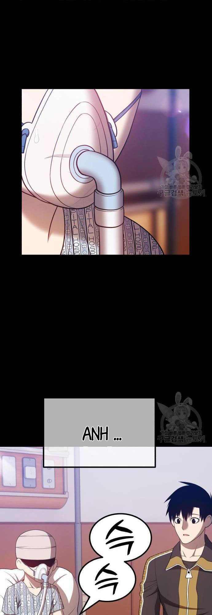 Gậy Gỗ Cấp 99+ Chapter 35.5 - Trang 2