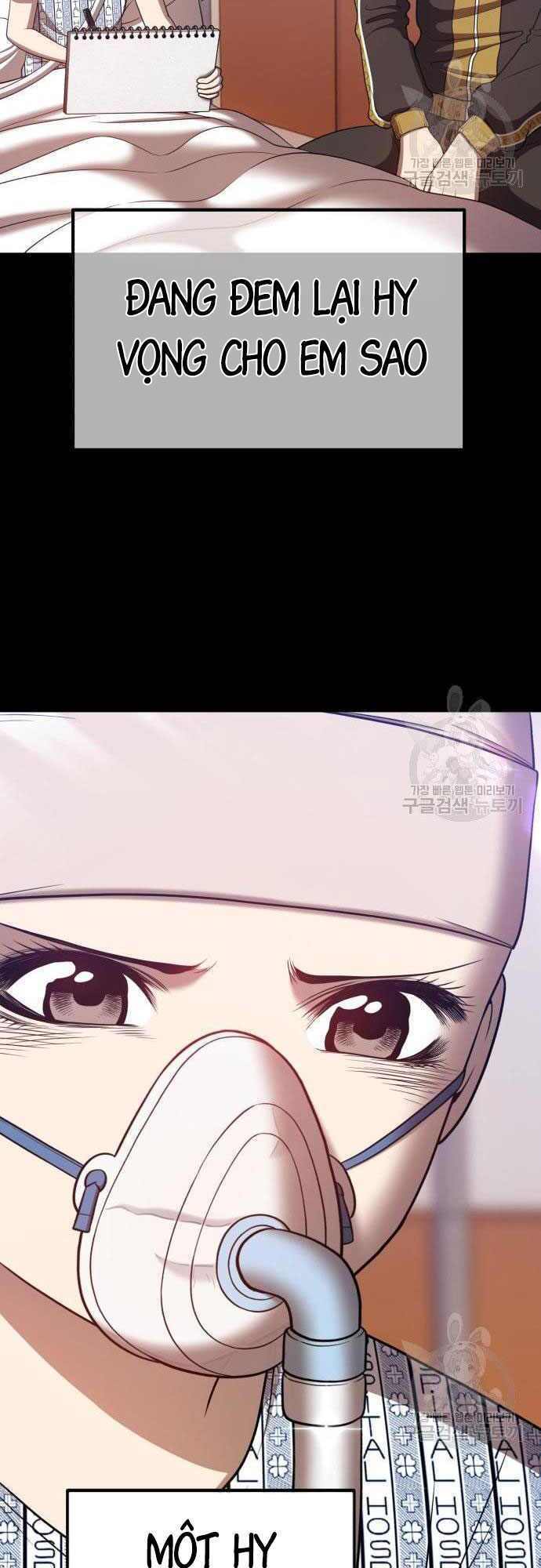 Gậy Gỗ Cấp 99+ Chapter 35.5 - Trang 2