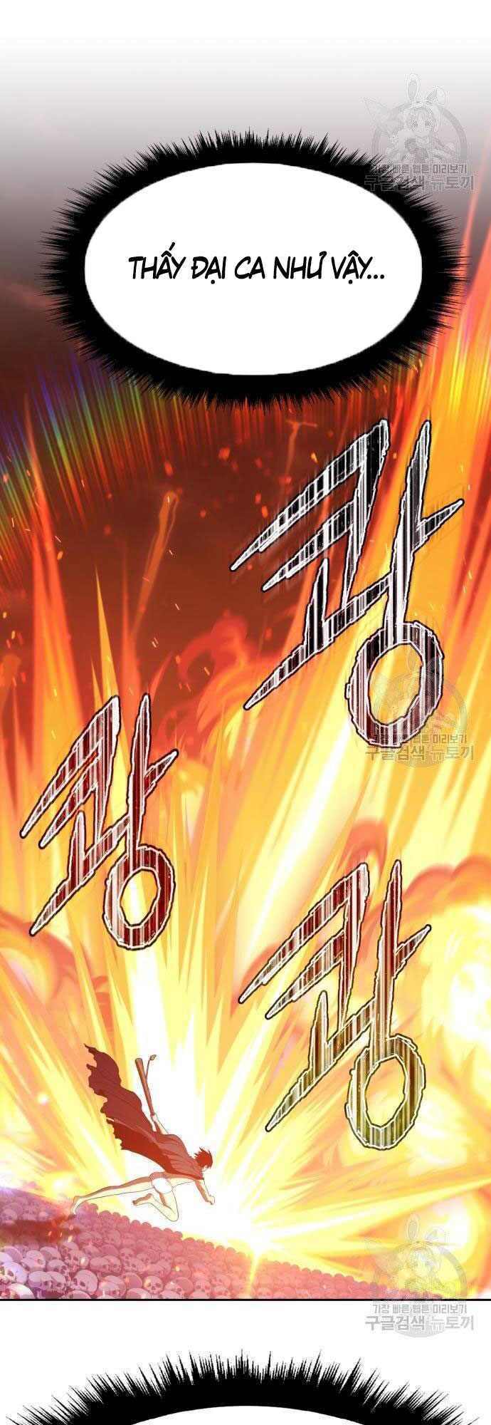 Gậy Gỗ Cấp 99+ Chapter 35.5 - Trang 2