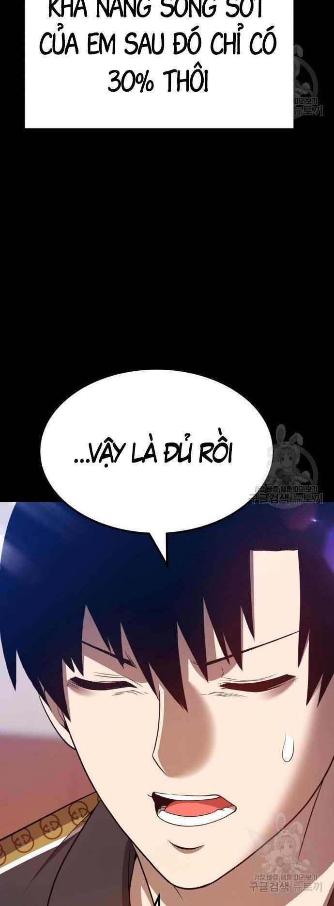 Gậy Gỗ Cấp 99+ Chapter 35.5 - Trang 2