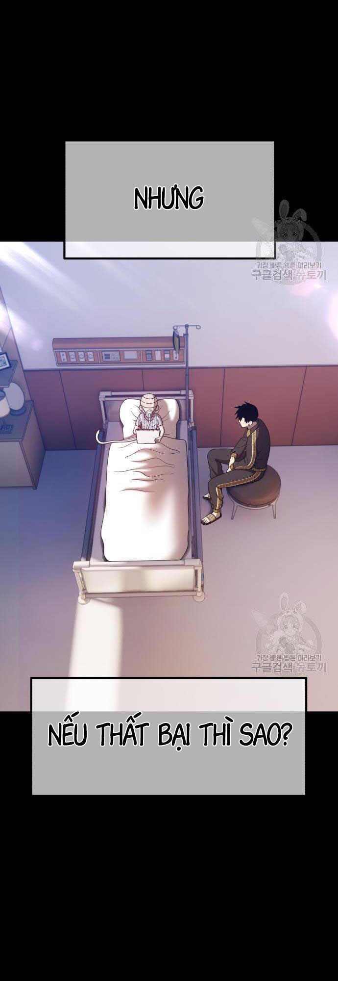 Gậy Gỗ Cấp 99+ Chapter 35.5 - Trang 2