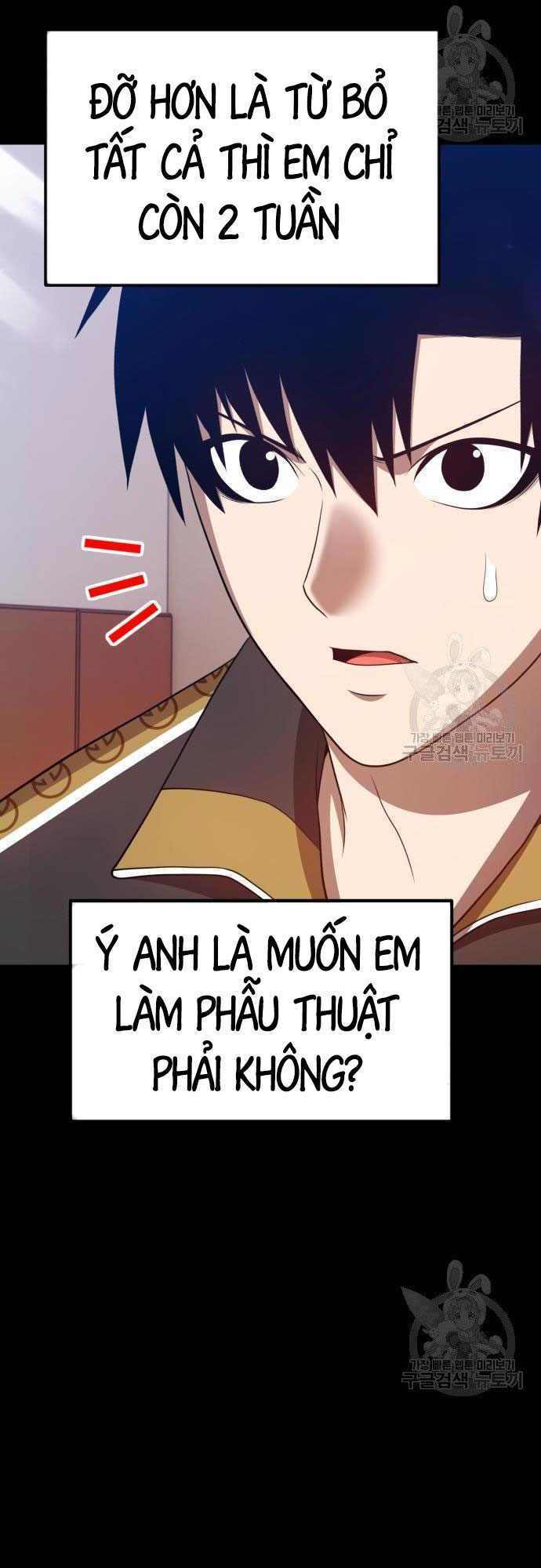 Gậy Gỗ Cấp 99+ Chapter 35.5 - Trang 2