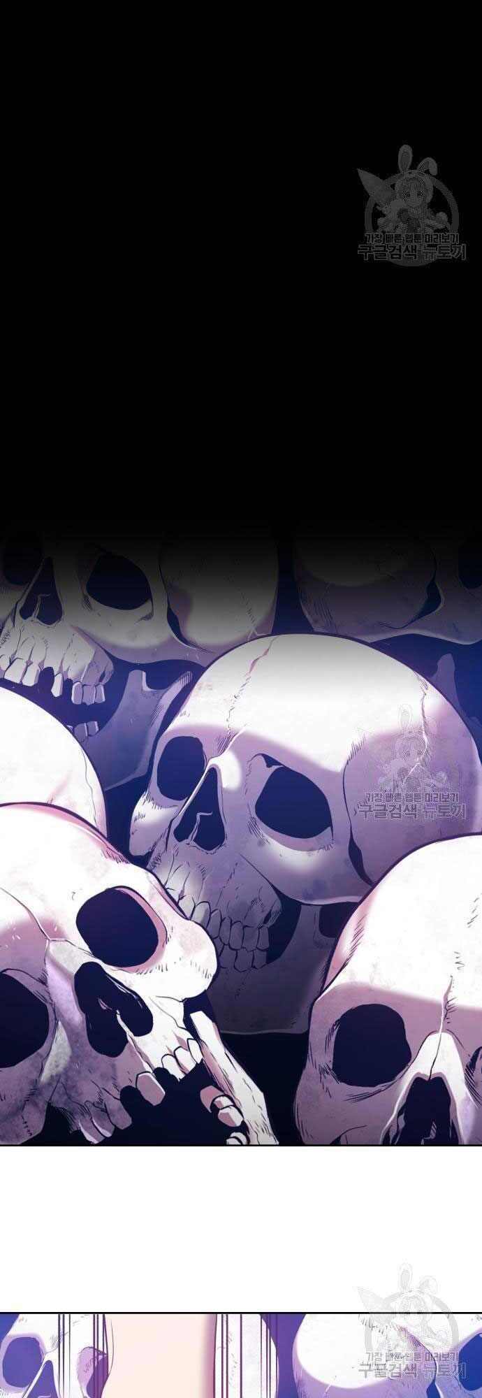 Gậy Gỗ Cấp 99+ Chapter 35.5 - Trang 2