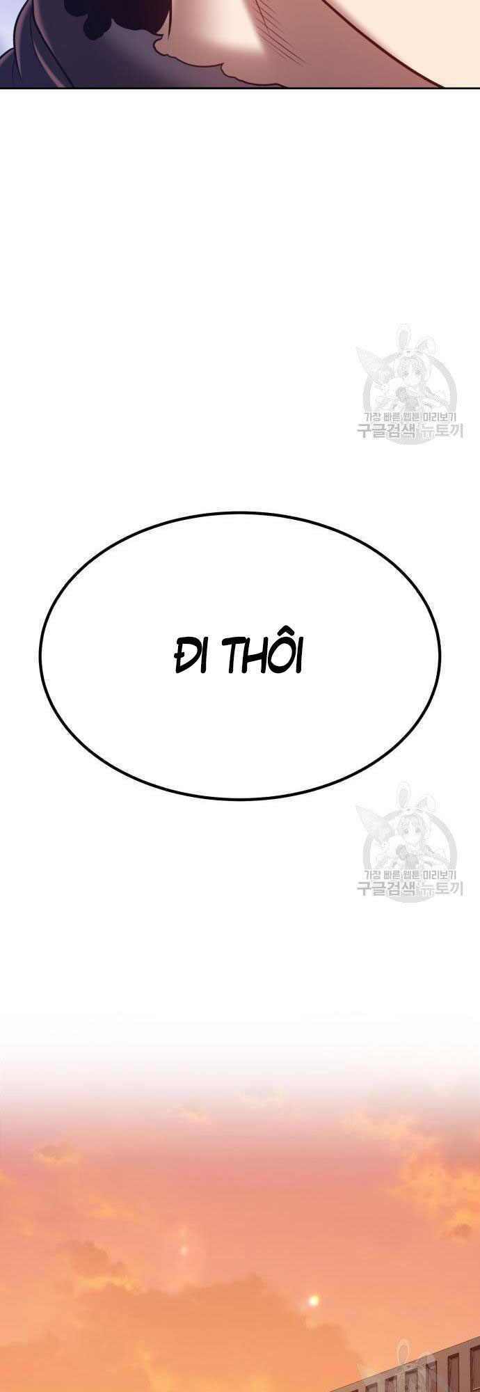 Gậy Gỗ Cấp 99+ Chapter 35.5 - Trang 2