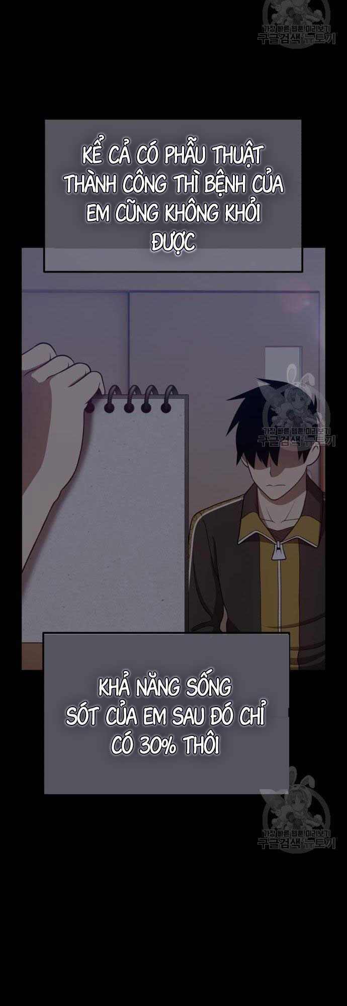 Gậy Gỗ Cấp 99+ Chapter 35.5 - Trang 2