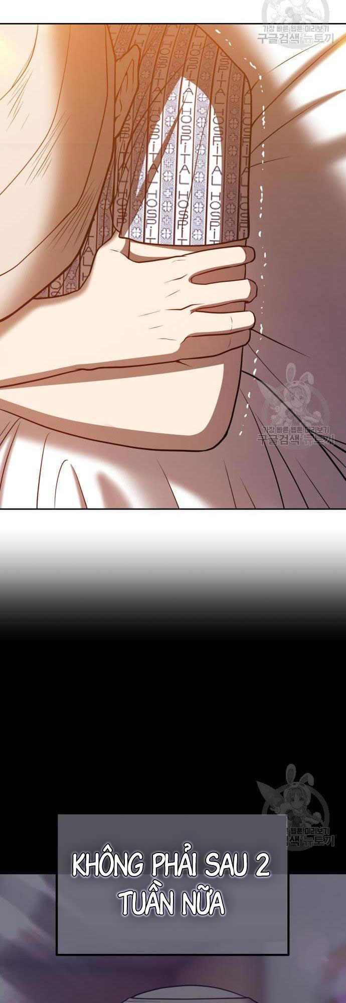 Gậy Gỗ Cấp 99+ Chapter 35.5 - Trang 2